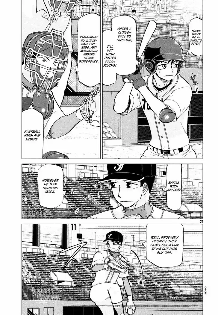 Ookiku Furikabutte 110