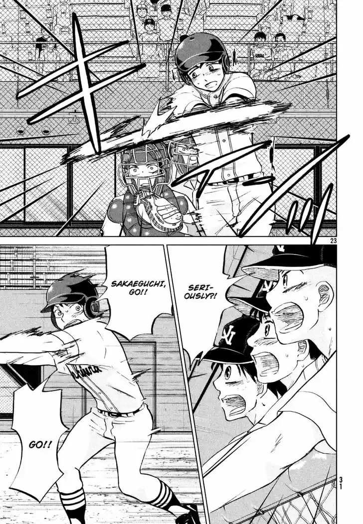 Ookiku Furikabutte 110