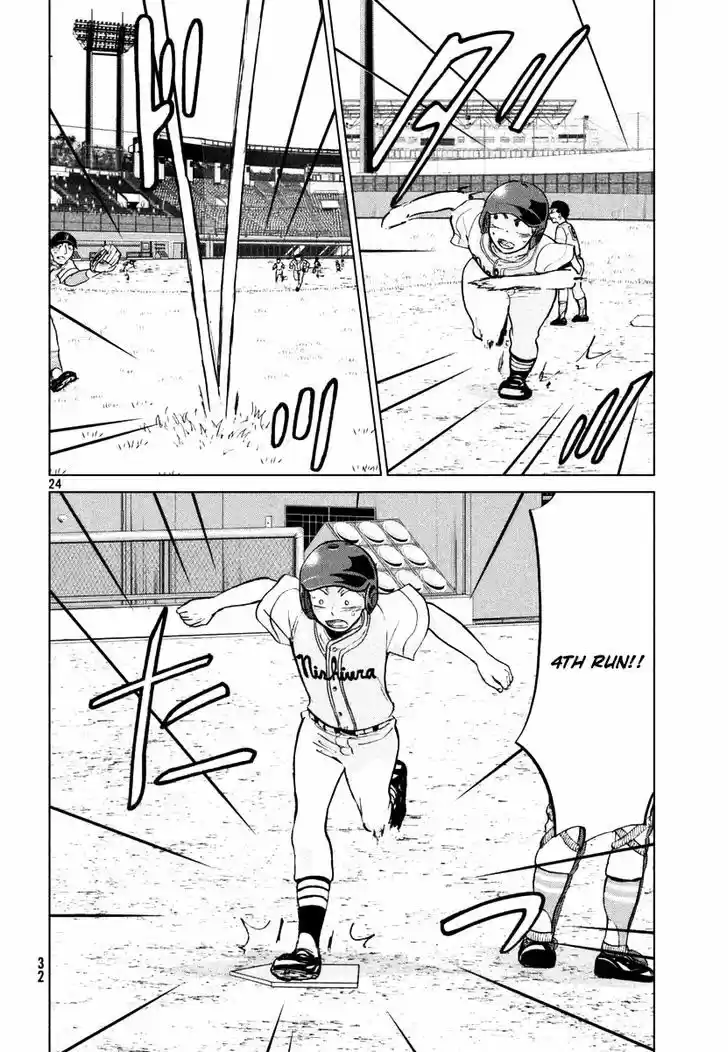 Ookiku Furikabutte 110