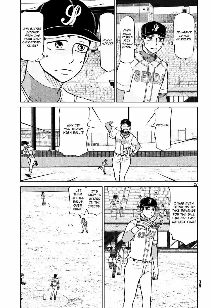 Ookiku Furikabutte 110