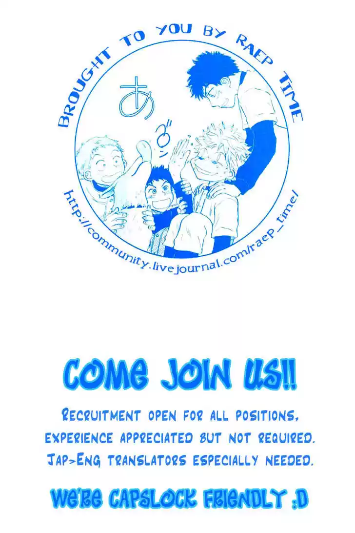 Ookiku Furikabutte 11.1