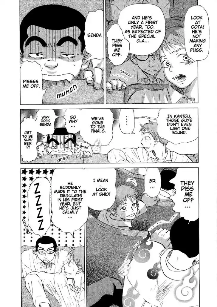 Ookiku Furikabutte 11.1