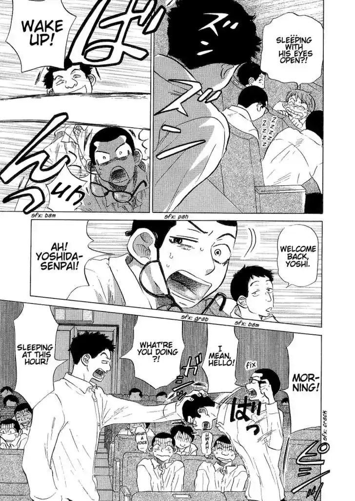 Ookiku Furikabutte 11.1