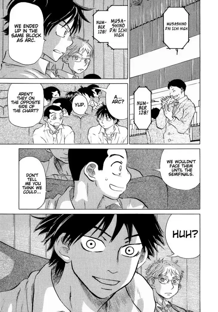 Ookiku Furikabutte 11.1