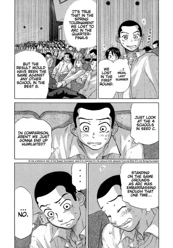 Ookiku Furikabutte 11.1