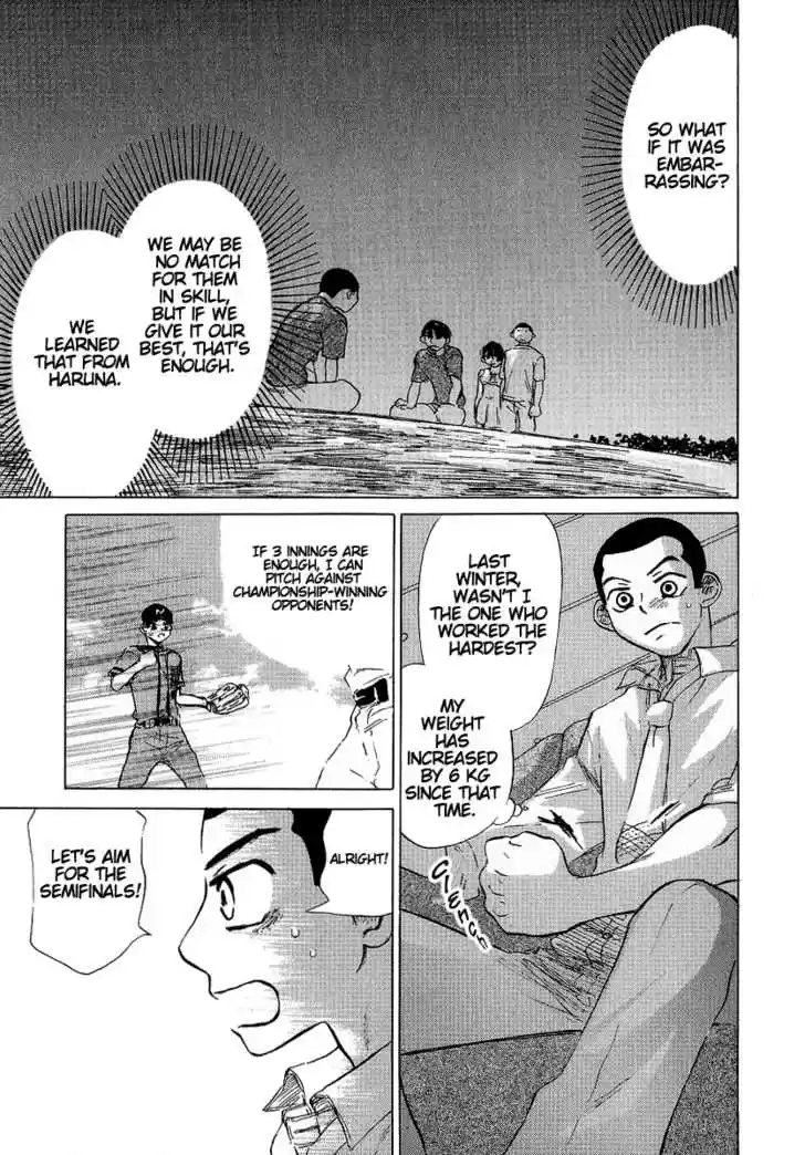 Ookiku Furikabutte 11.1