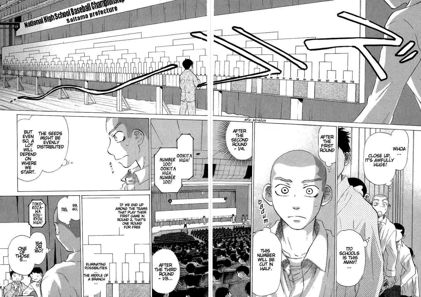 Ookiku Furikabutte 11.1