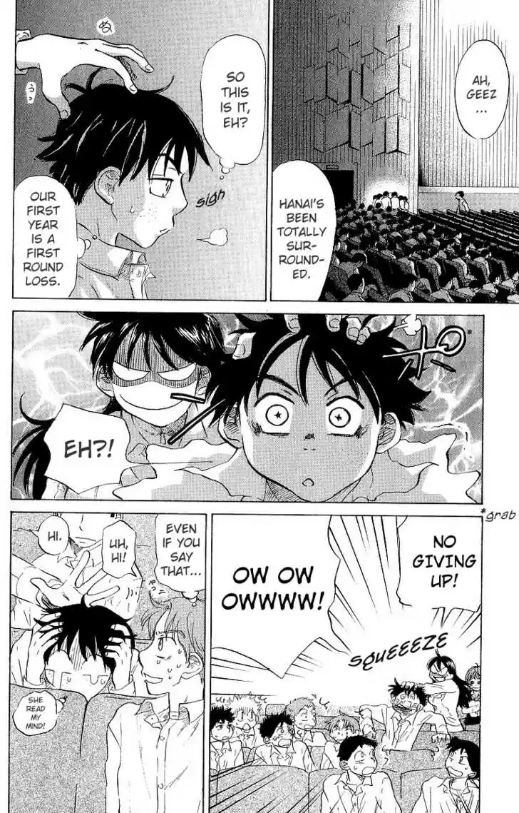 Ookiku Furikabutte 11.1