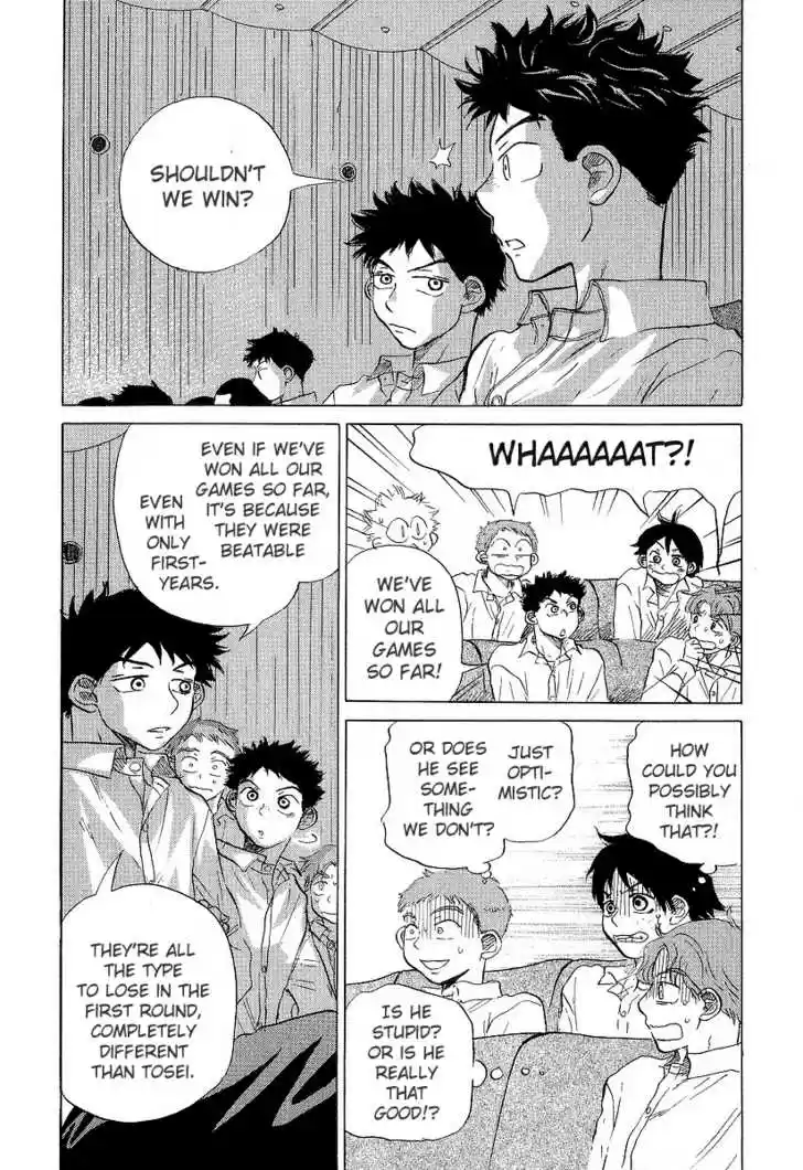 Ookiku Furikabutte 11.1