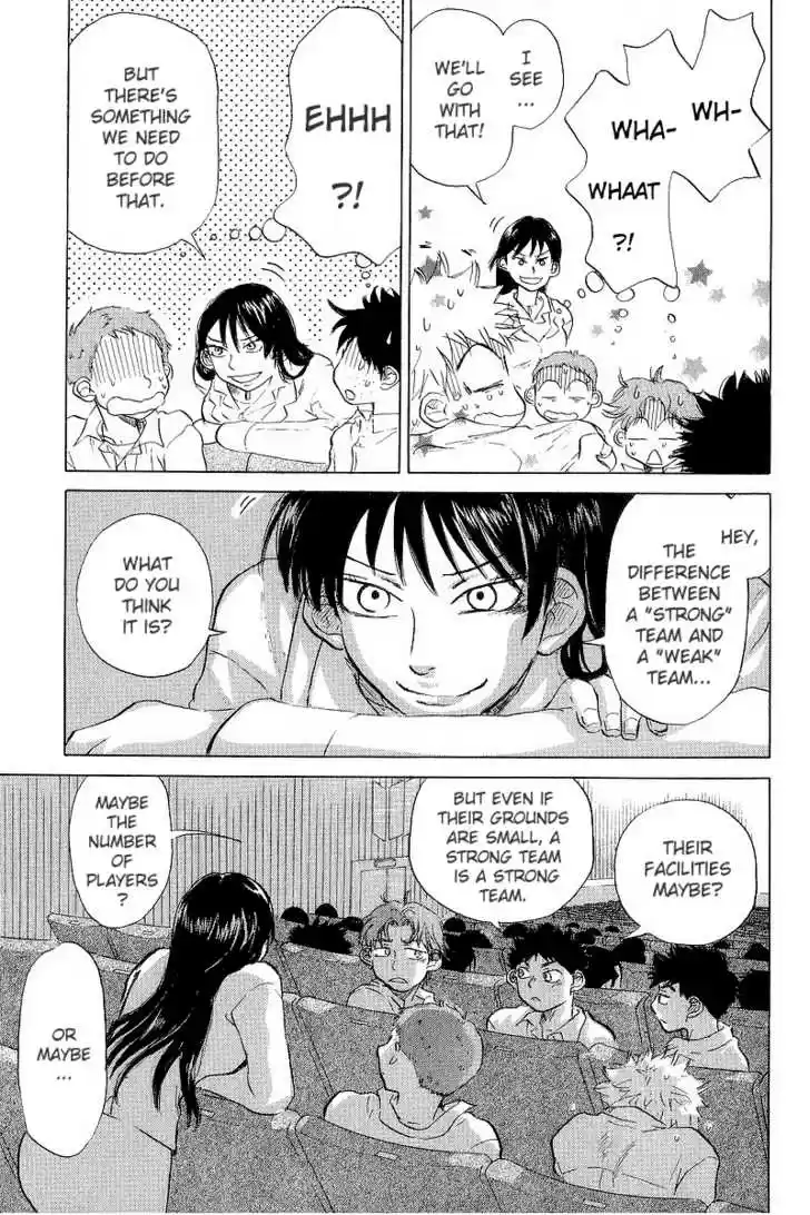 Ookiku Furikabutte 11.1