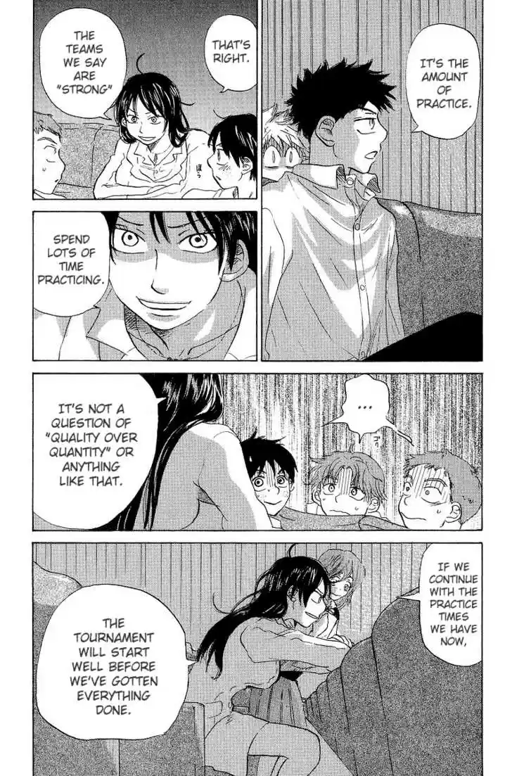 Ookiku Furikabutte 11.1