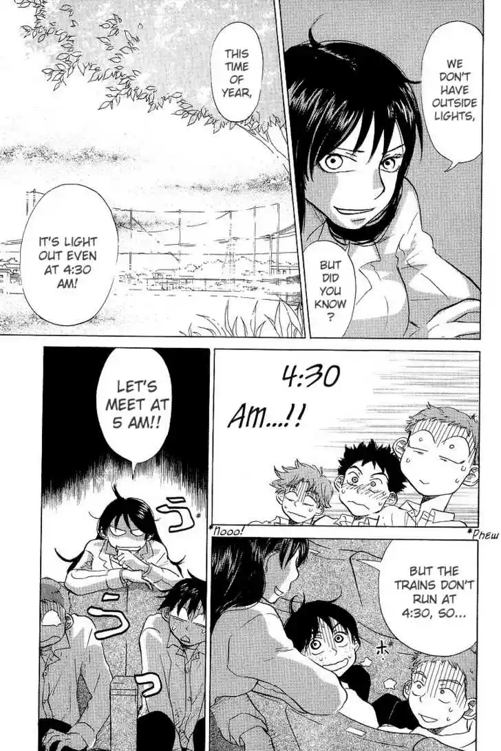 Ookiku Furikabutte 11.1