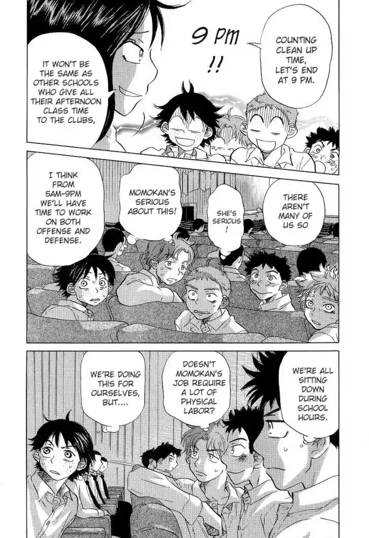 Ookiku Furikabutte 11.1