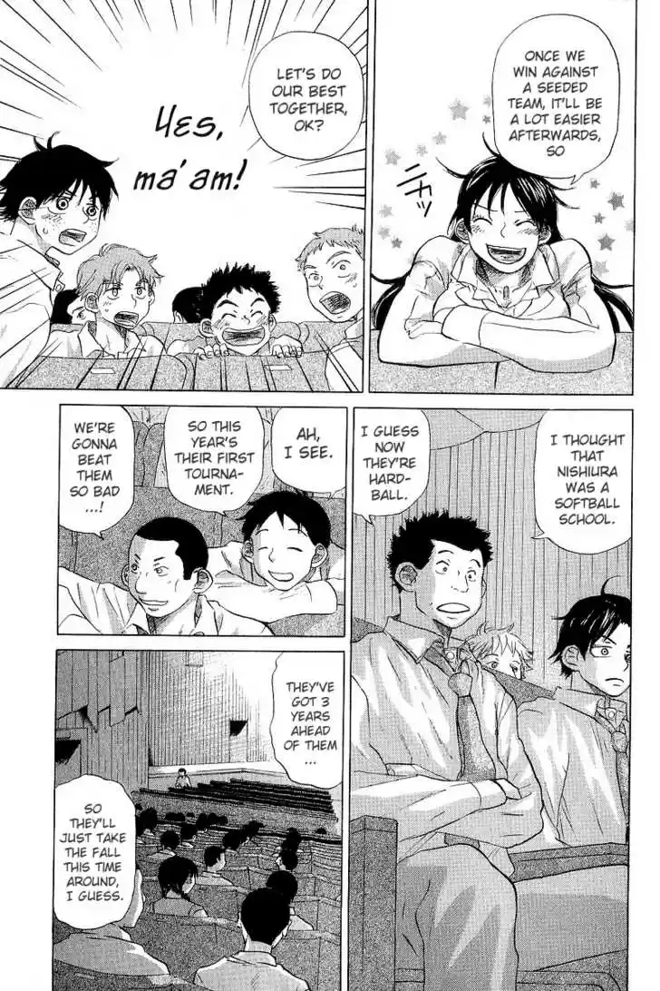 Ookiku Furikabutte 11.1