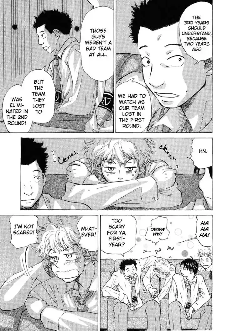 Ookiku Furikabutte 11.1