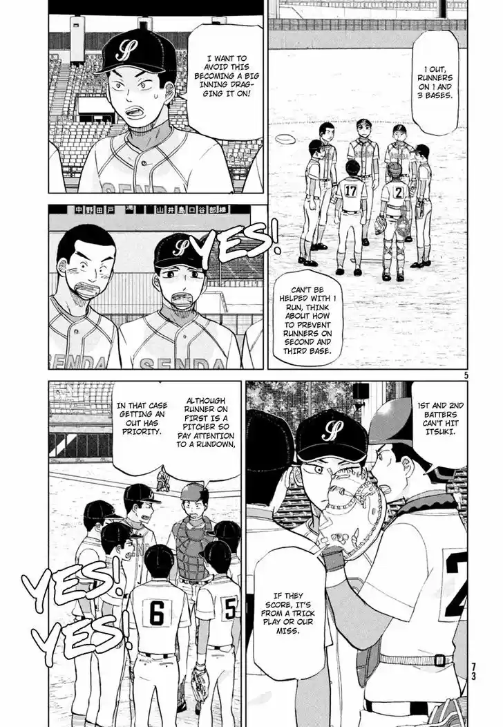 Ookiku Furikabutte 111