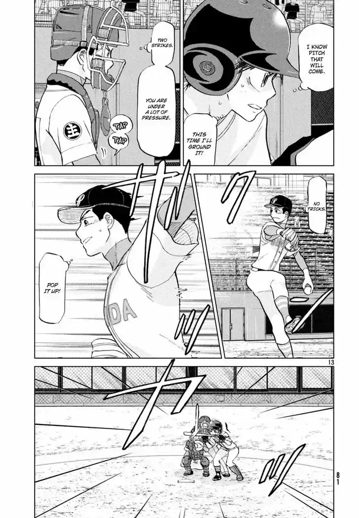 Ookiku Furikabutte 111