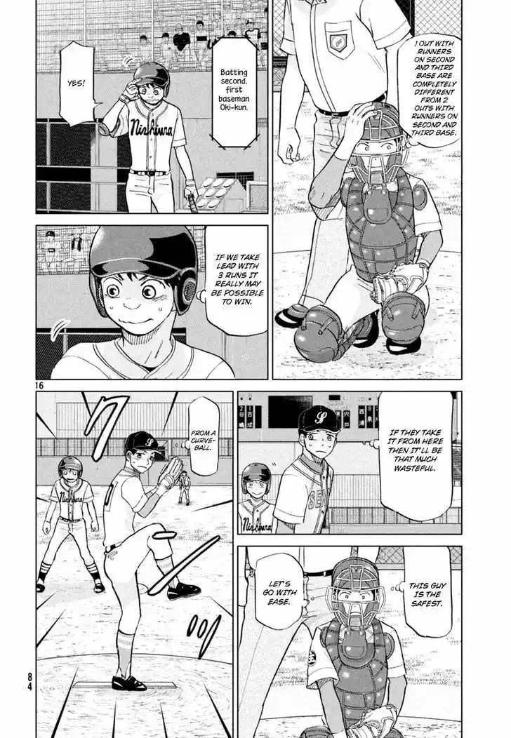 Ookiku Furikabutte 111