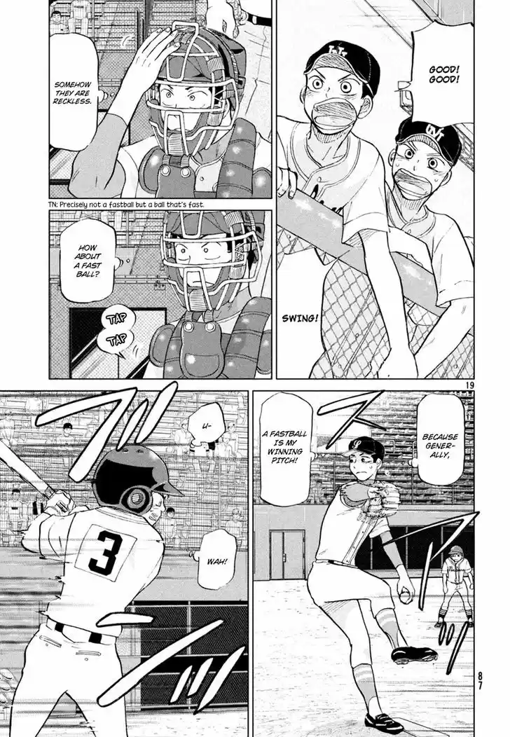 Ookiku Furikabutte 111