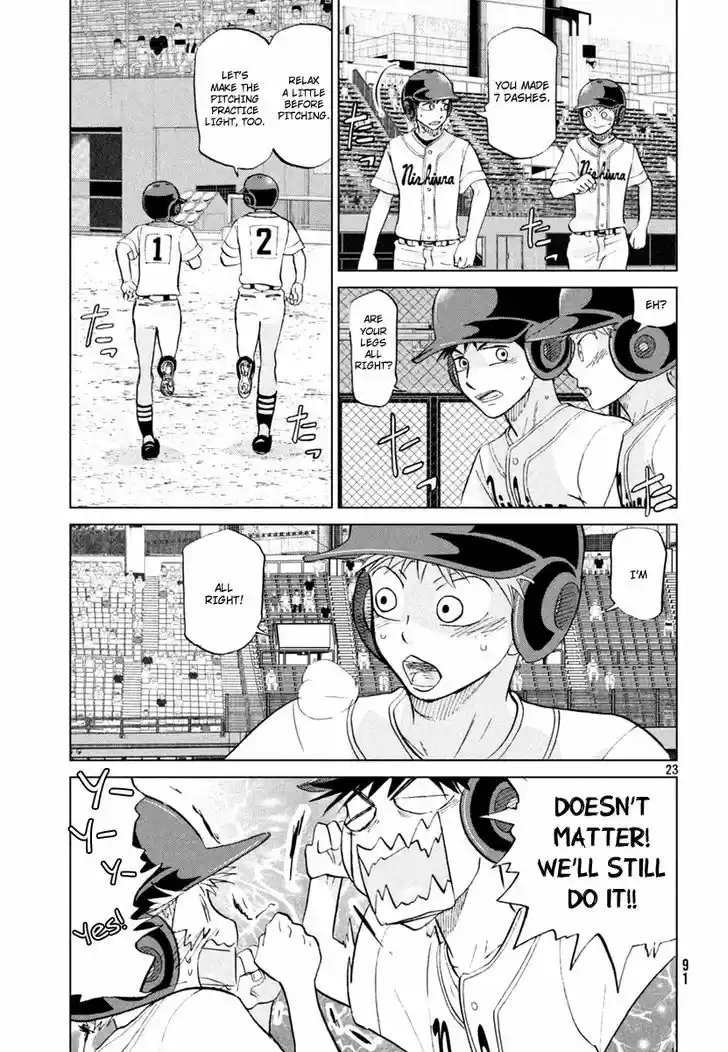 Ookiku Furikabutte 111