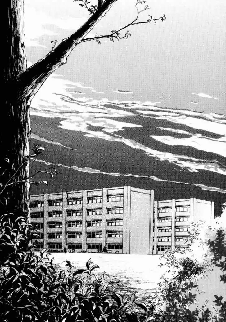 Ookiku Furikabutte 11.2