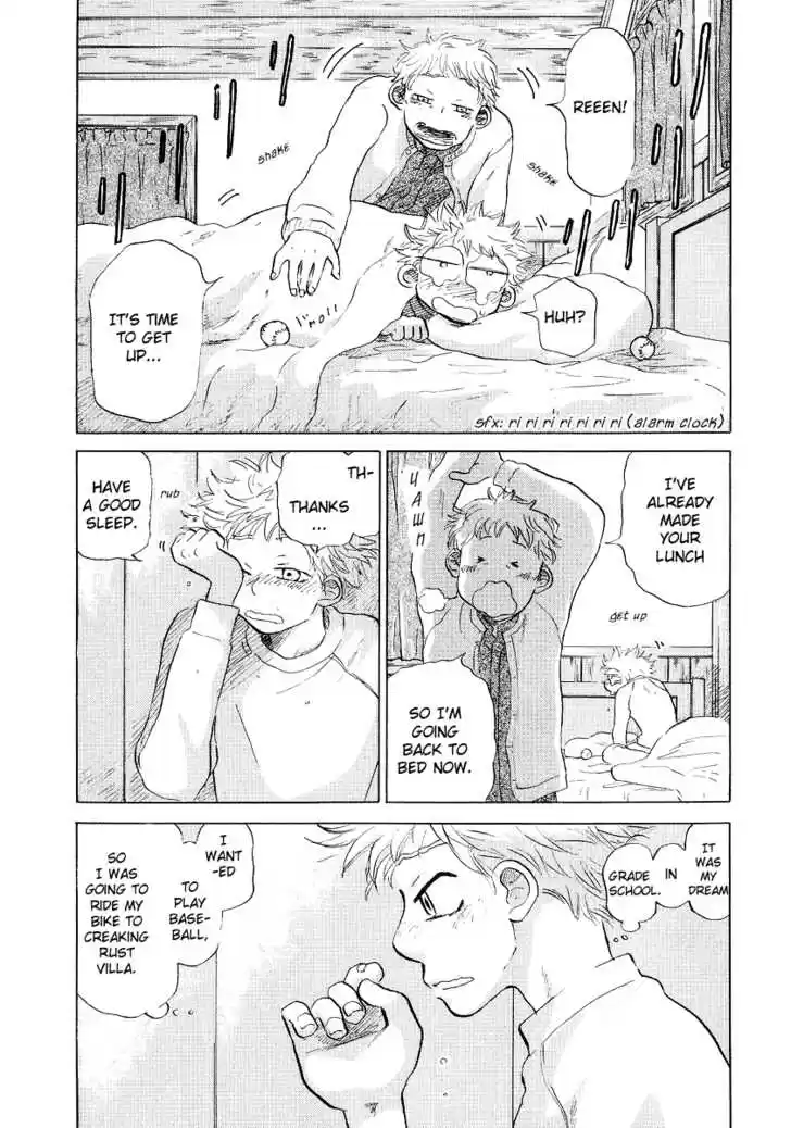 Ookiku Furikabutte 11.2