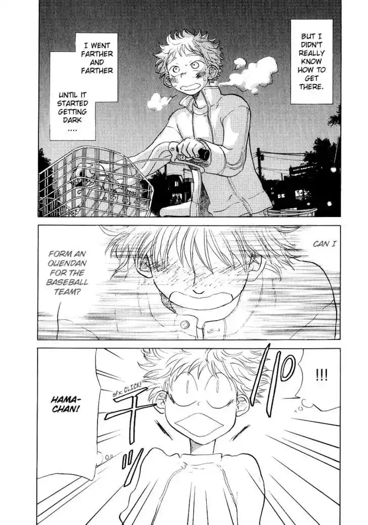 Ookiku Furikabutte 11.2