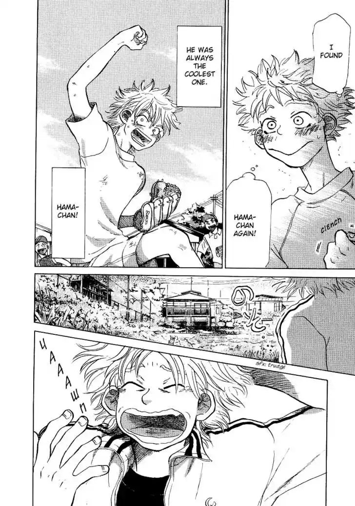 Ookiku Furikabutte 11.2