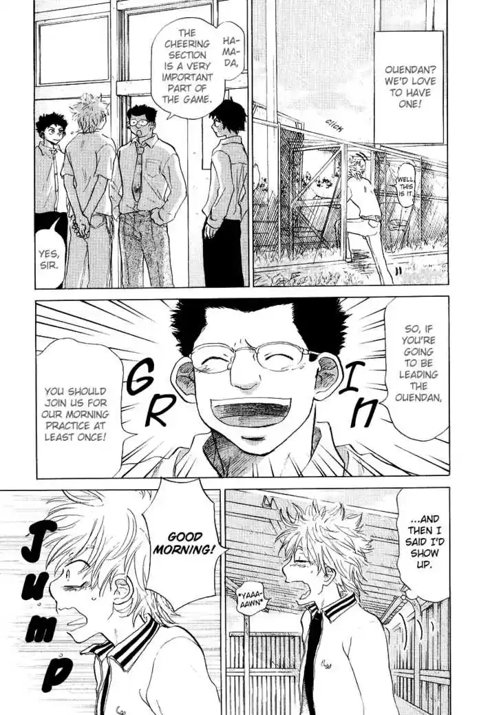 Ookiku Furikabutte 11.2