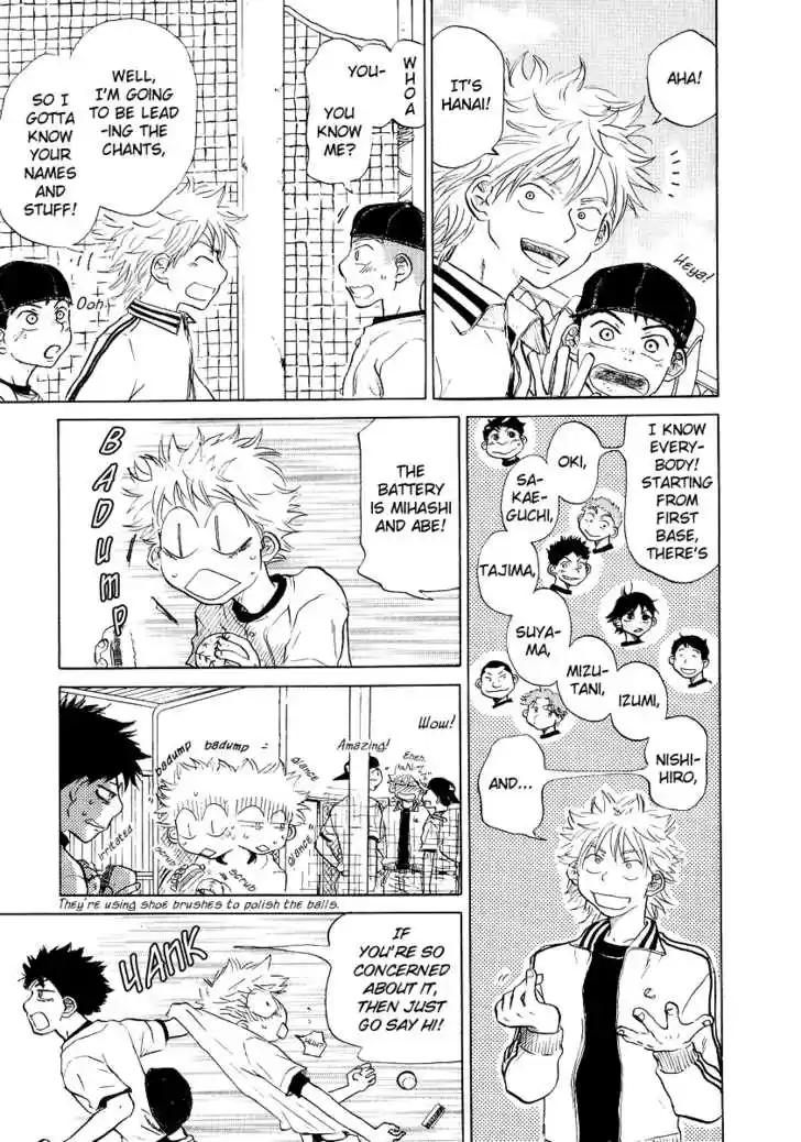 Ookiku Furikabutte 11.2