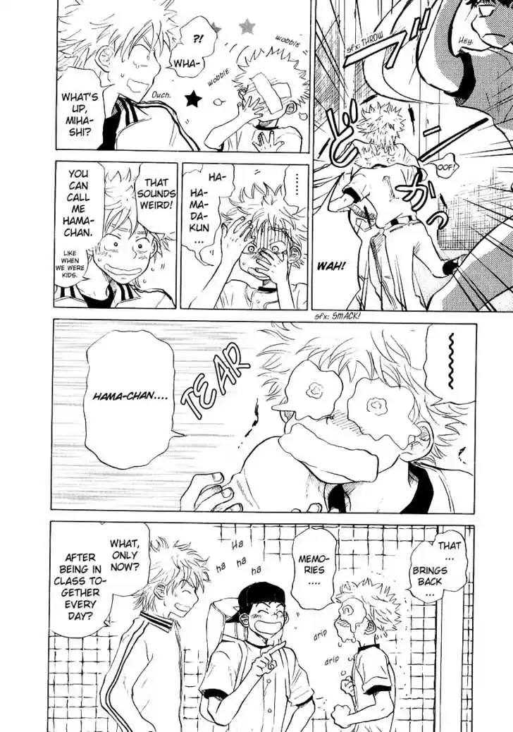 Ookiku Furikabutte 11.2