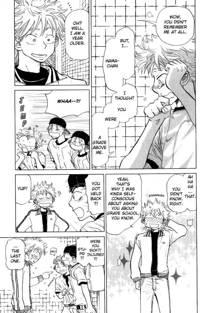 Ookiku Furikabutte 11.2