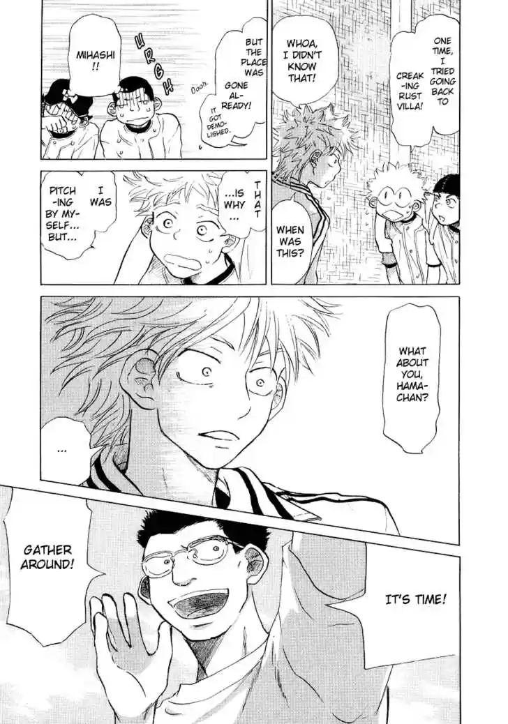 Ookiku Furikabutte 11.2