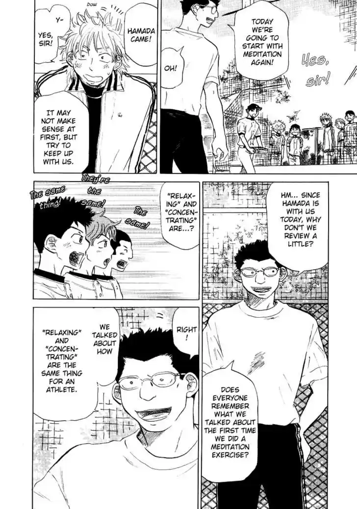 Ookiku Furikabutte 11.2