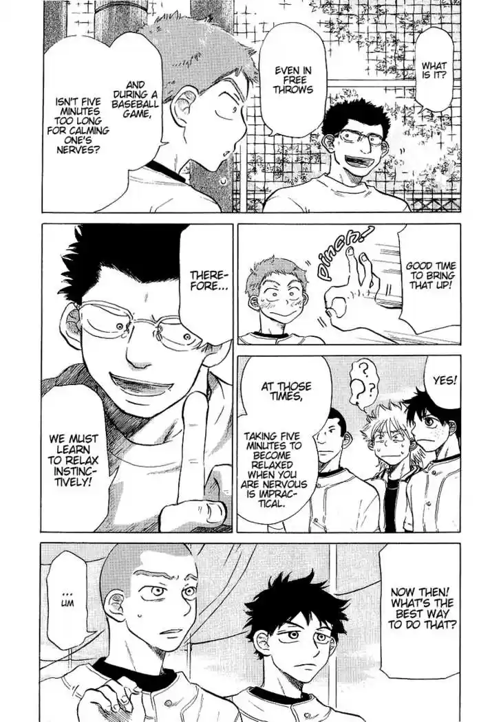 Ookiku Furikabutte 11.2