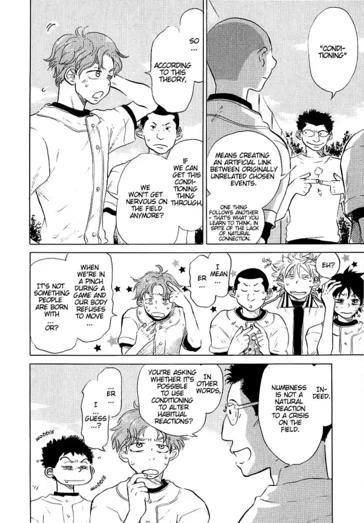 Ookiku Furikabutte 11.2