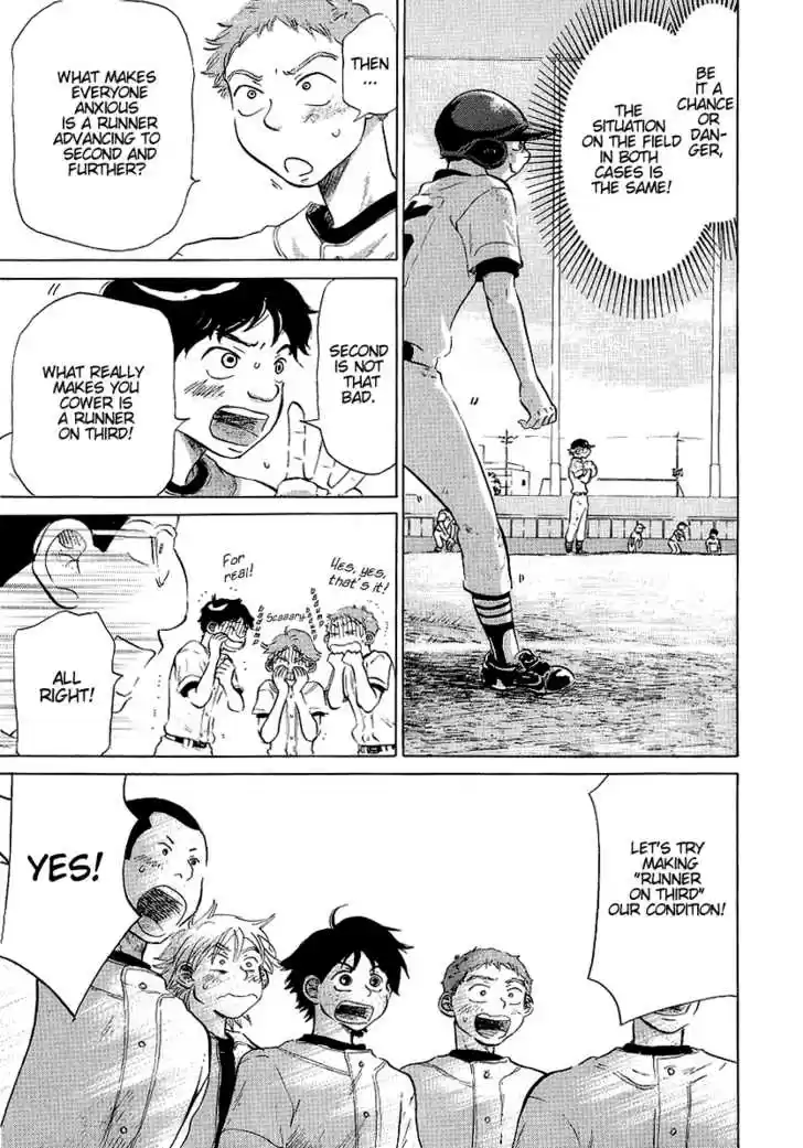 Ookiku Furikabutte 11.2