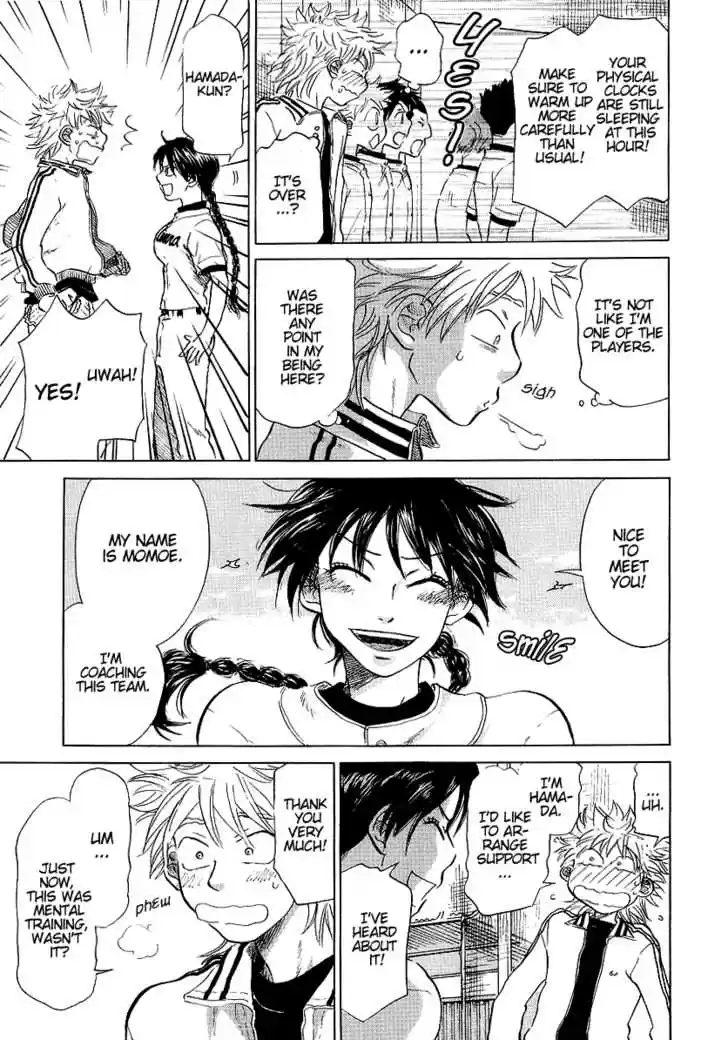 Ookiku Furikabutte 11.2