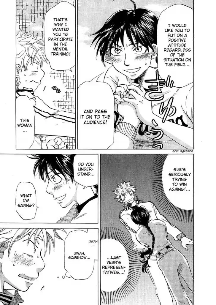 Ookiku Furikabutte 11.2