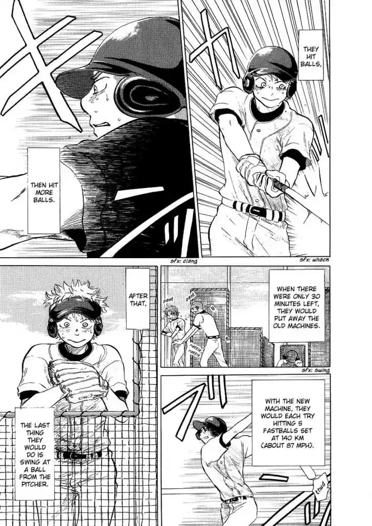 Ookiku Furikabutte 11.2