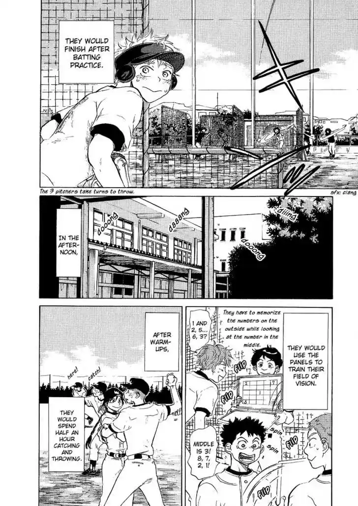 Ookiku Furikabutte 11.2