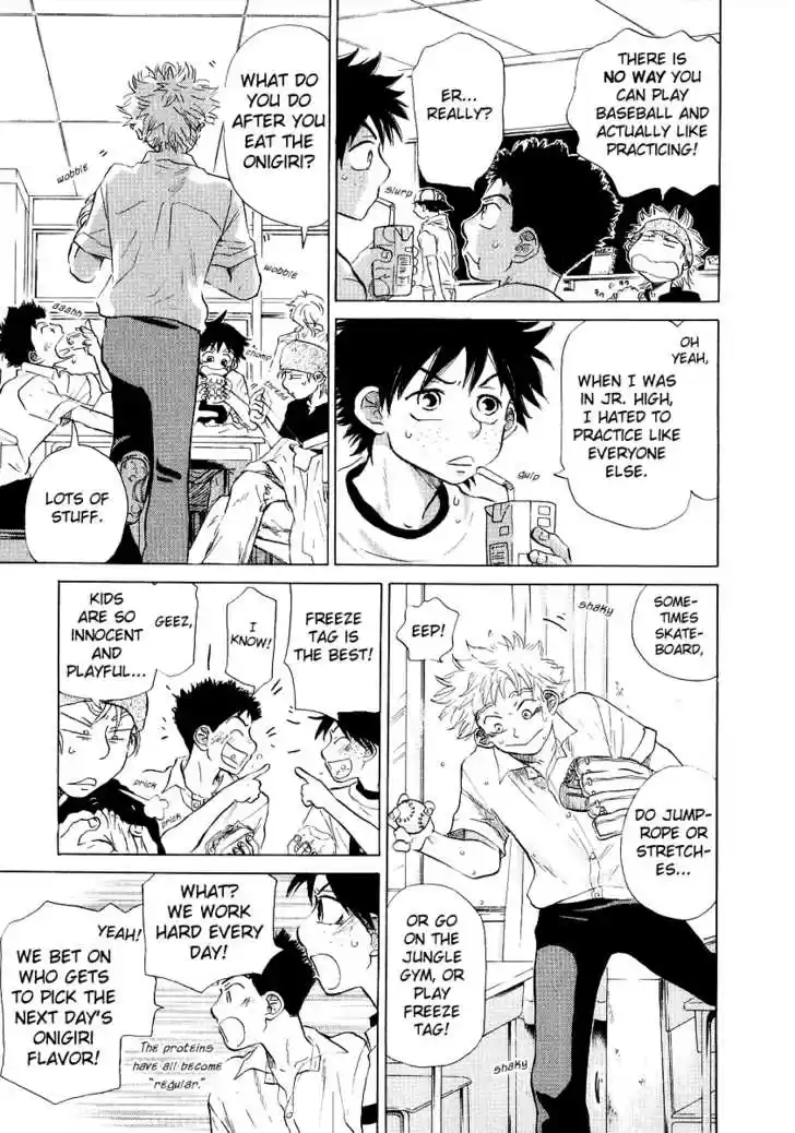 Ookiku Furikabutte 11.2