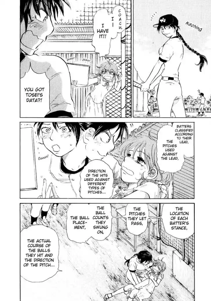 Ookiku Furikabutte 11.2