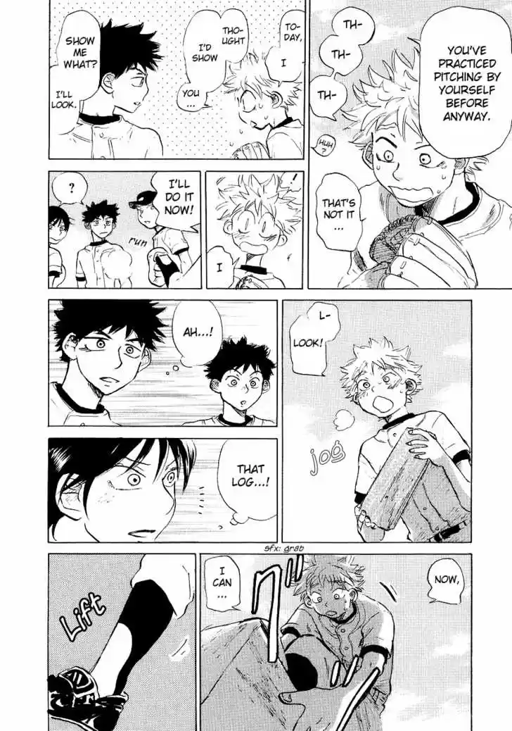 Ookiku Furikabutte 11.2