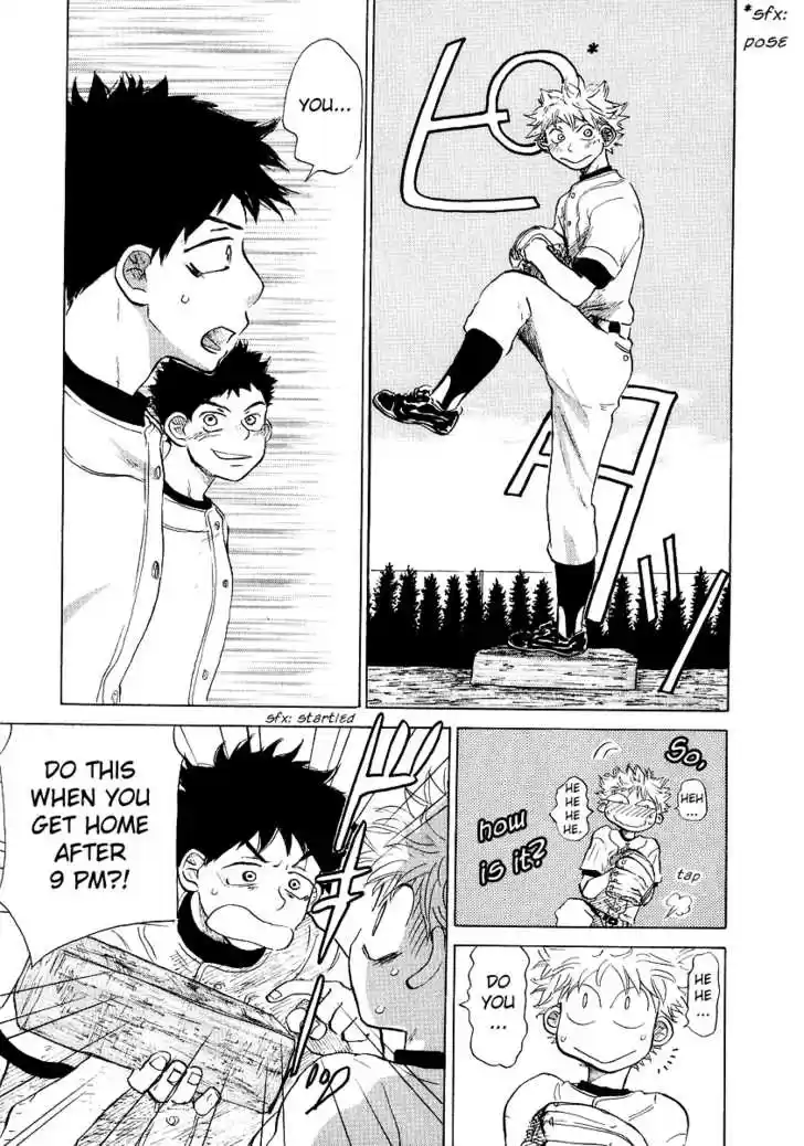 Ookiku Furikabutte 11.2