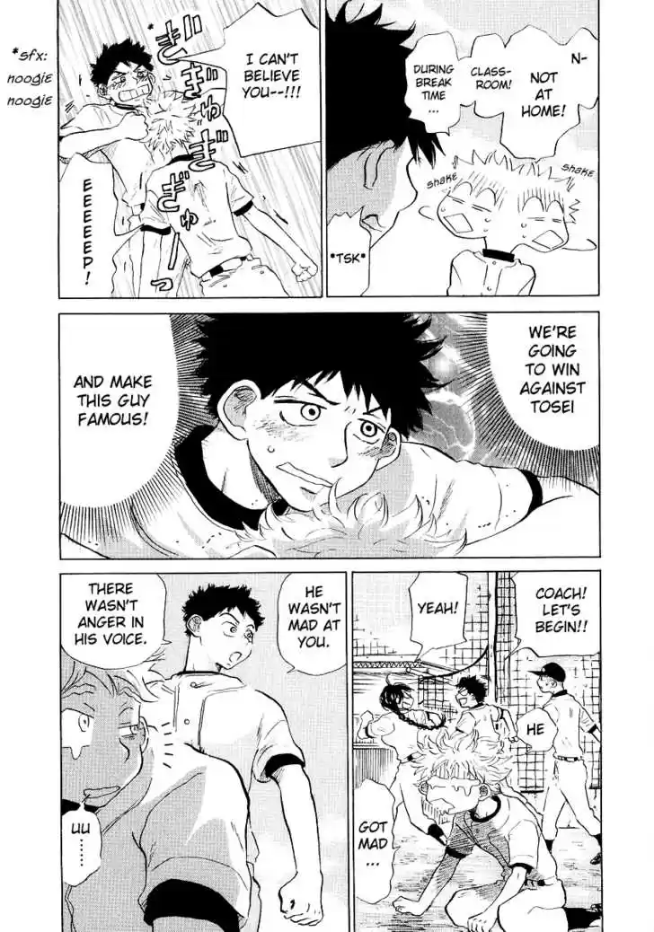 Ookiku Furikabutte 11.2