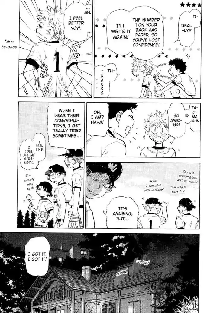 Ookiku Furikabutte 11.2