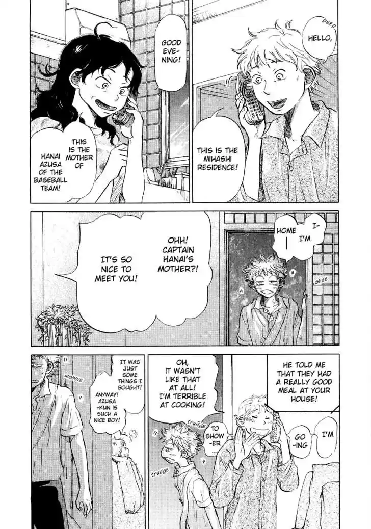 Ookiku Furikabutte 11.2