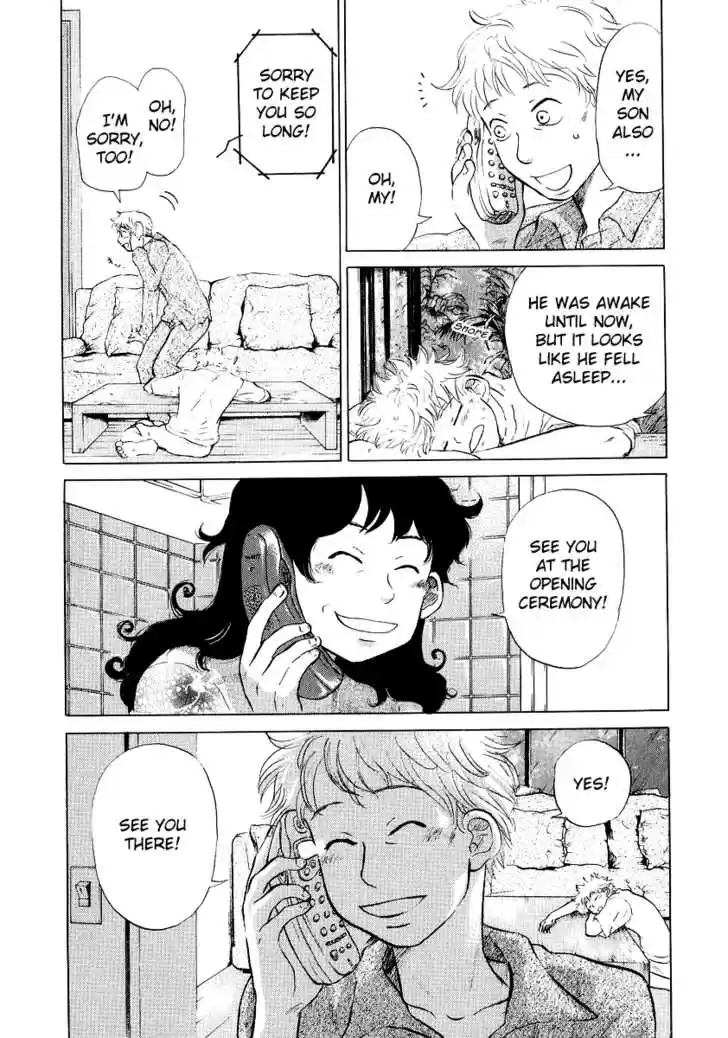 Ookiku Furikabutte 11.2