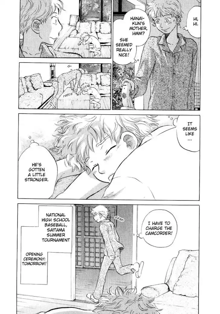 Ookiku Furikabutte 11.2